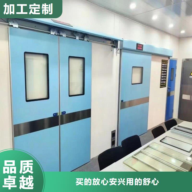 防辐射工程海量现货直销
