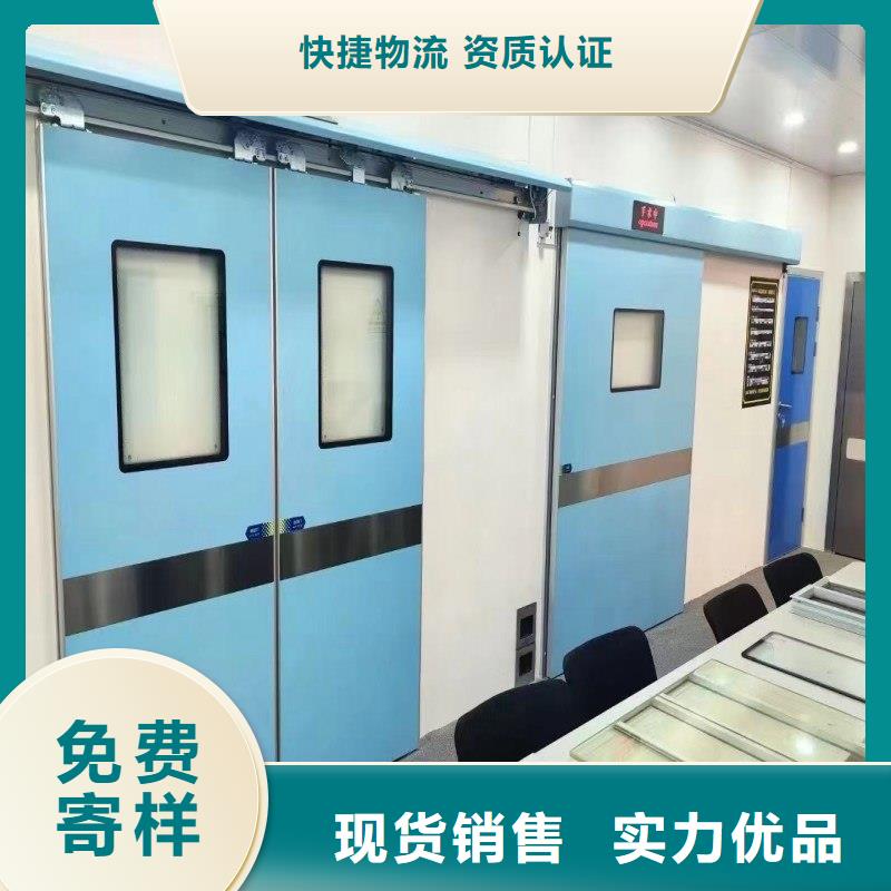 医院防护工程_医院防护工程有限公司