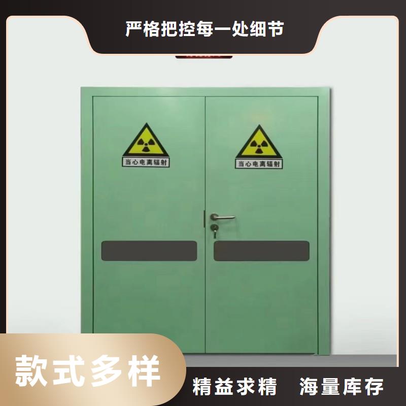 防辐射工程一手货源
