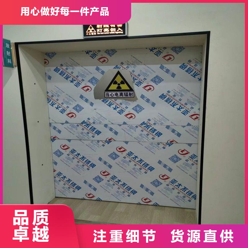 核医学污水处理工程可按需定制