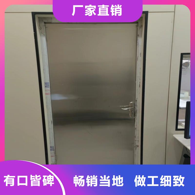 现货供应加速器防护门的厂家