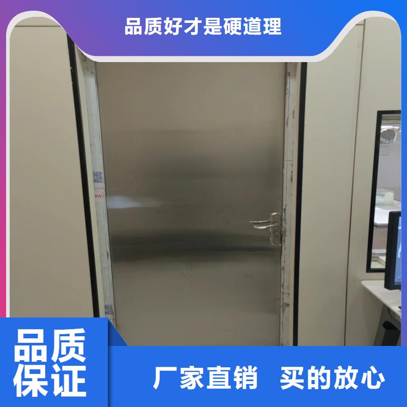 防辐射工程口碑好实力强