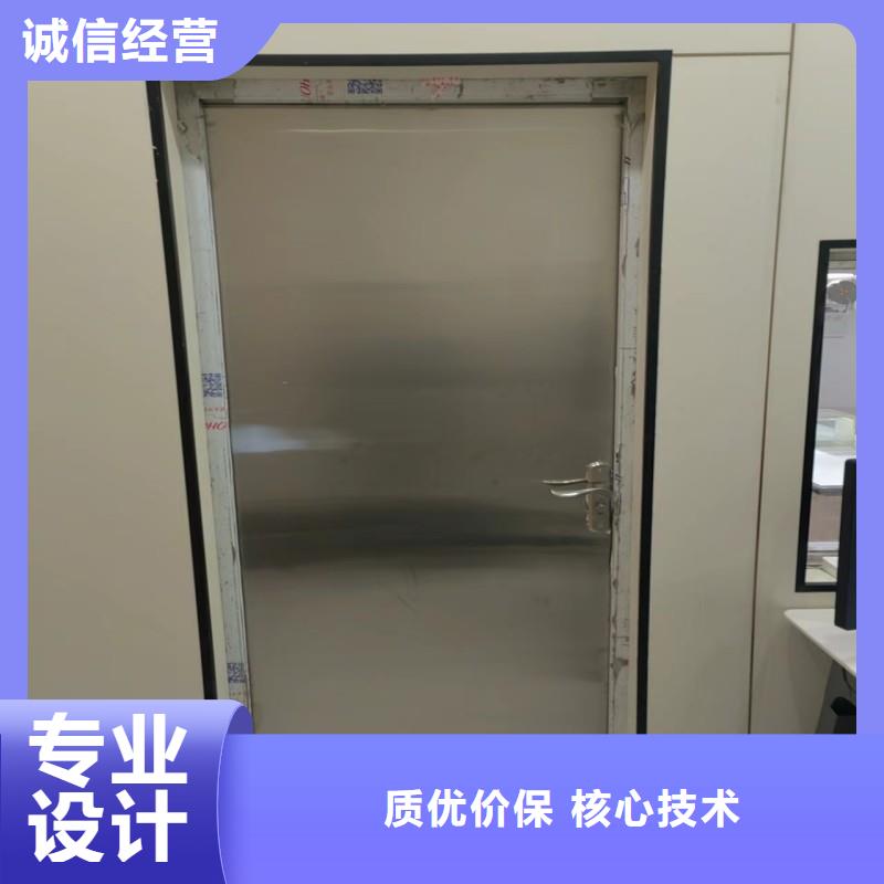 防辐射工程质检严格放心品质