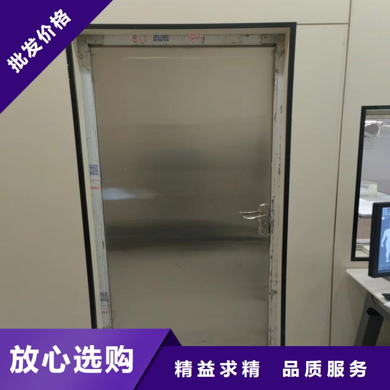 防辐射工程层层质检
