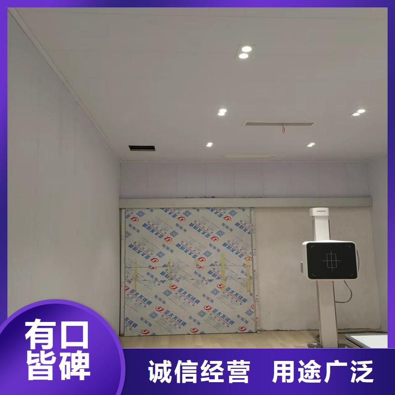 防辐射工程实力厂商