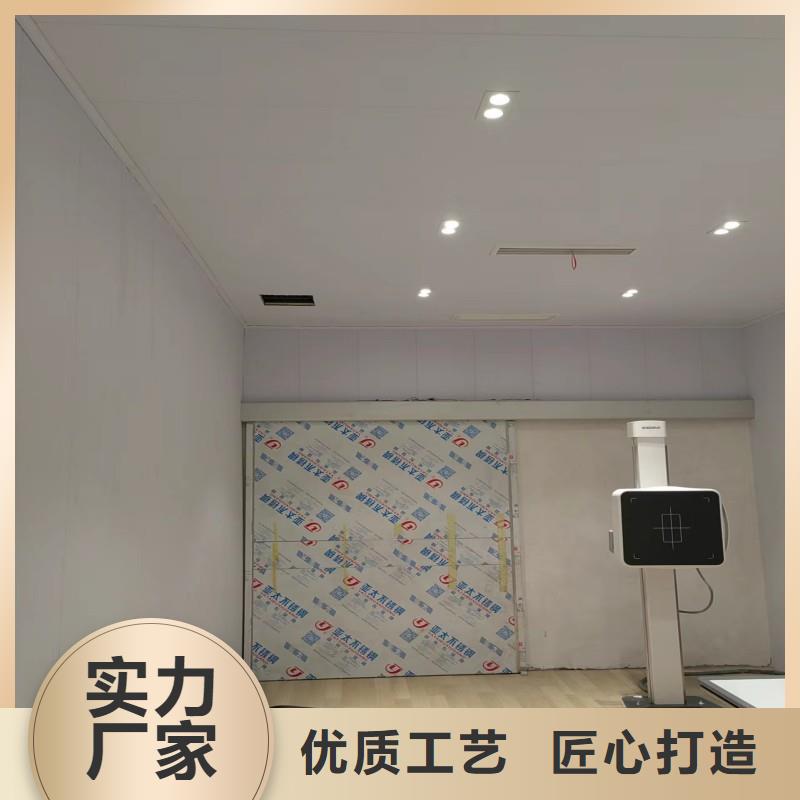 防辐射工程工厂认证