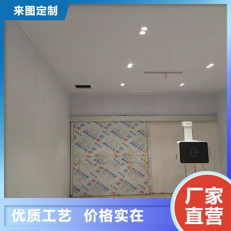 手术室铅屏风适用范围
