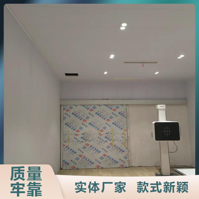 X射线防护门-X射线防护门全国配送