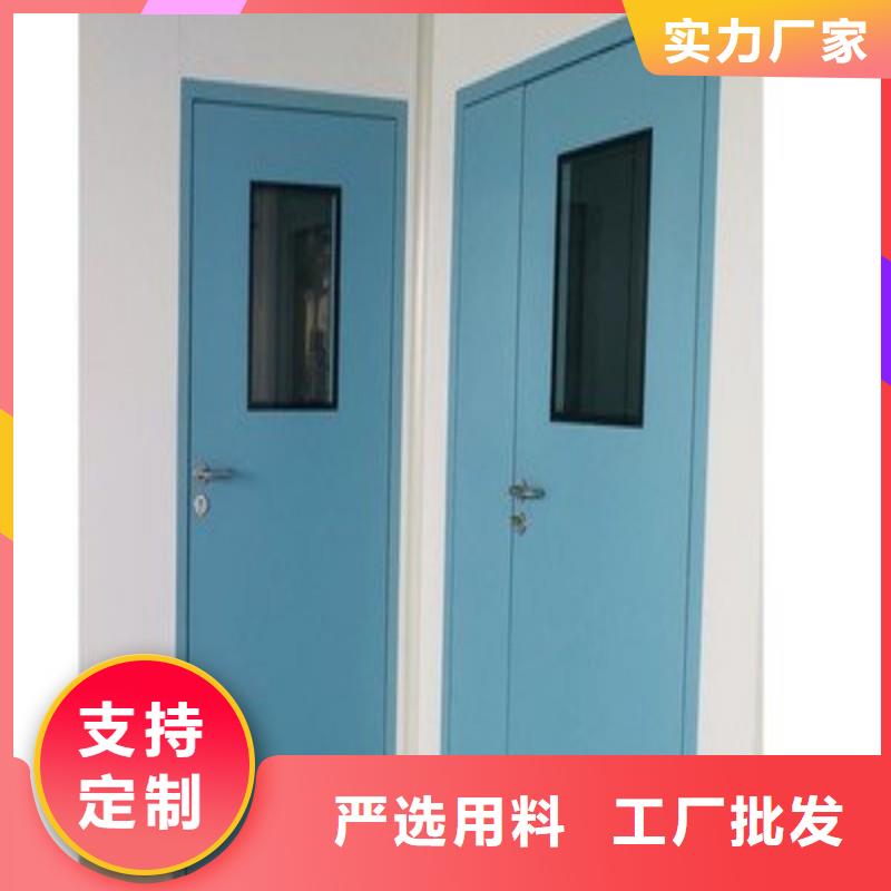 防辐射工程质量严格把控