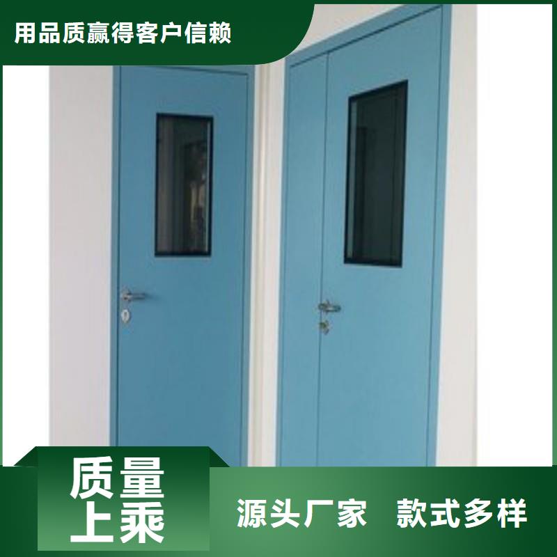 防辐射工程匠心打造
