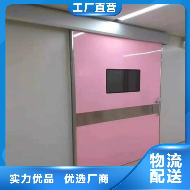 医院防护工程量大优先发货
