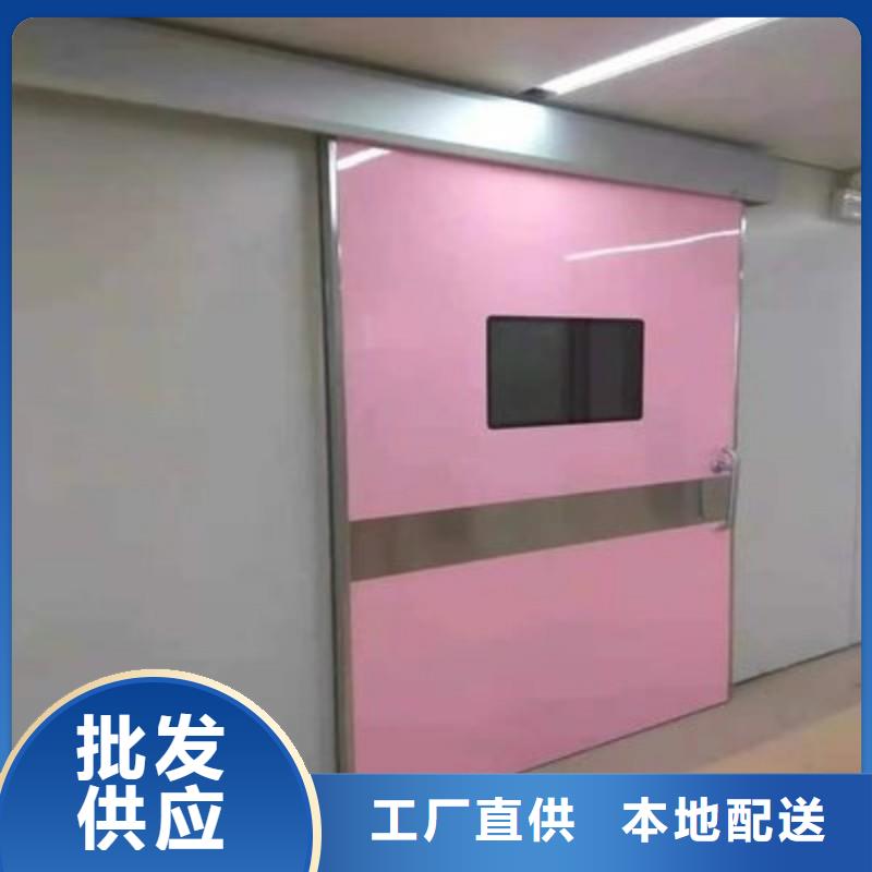 手术室防护厂销价优