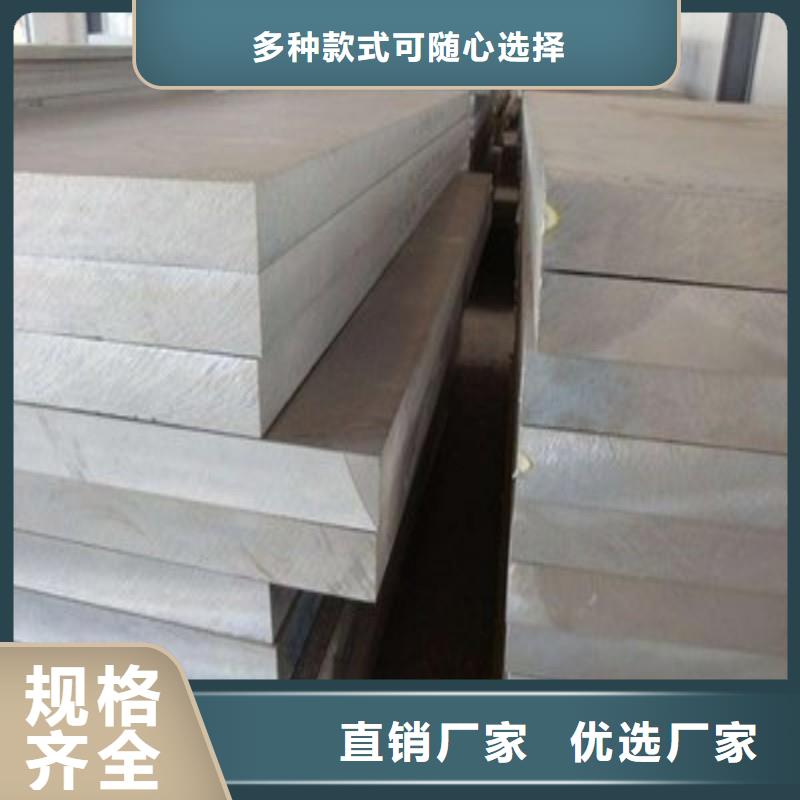 防辐射工程质量层层把关