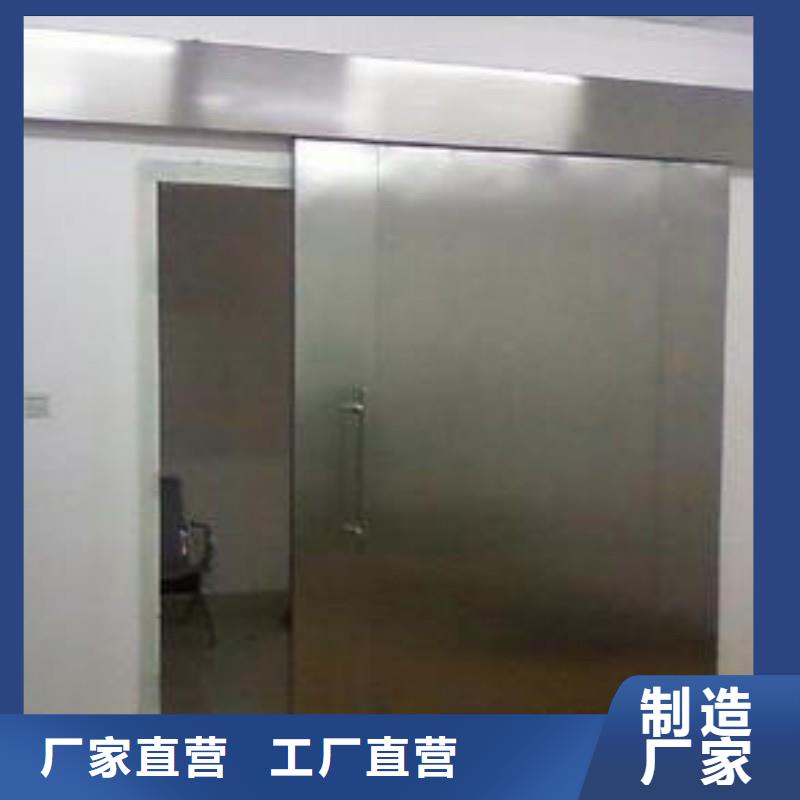 防辐射工程一站式供应