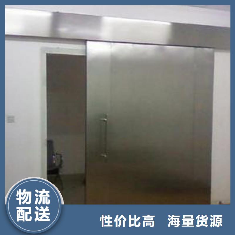 防辐射工程产品细节