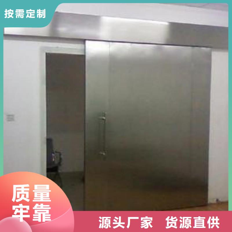 防辐射工程敢与同行比服务