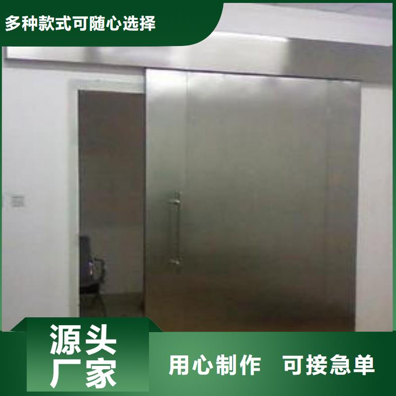 规格齐全的加速器防护门批发商