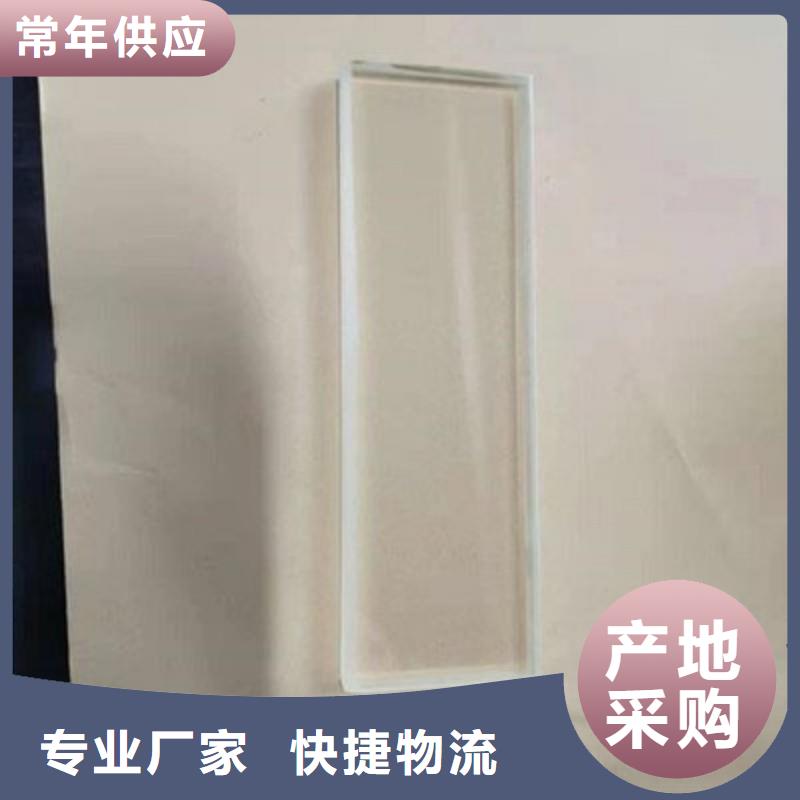 选购铅屏风【无中间商】