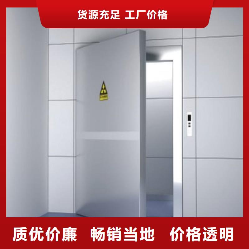 加速器防护门、加速器防护门厂家_规格齐全