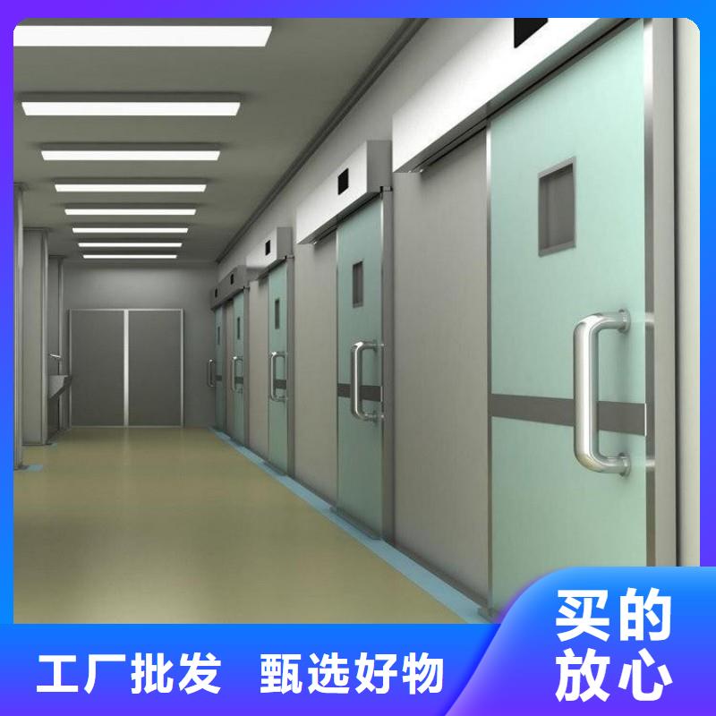 X射线防护工程厂家质量过硬