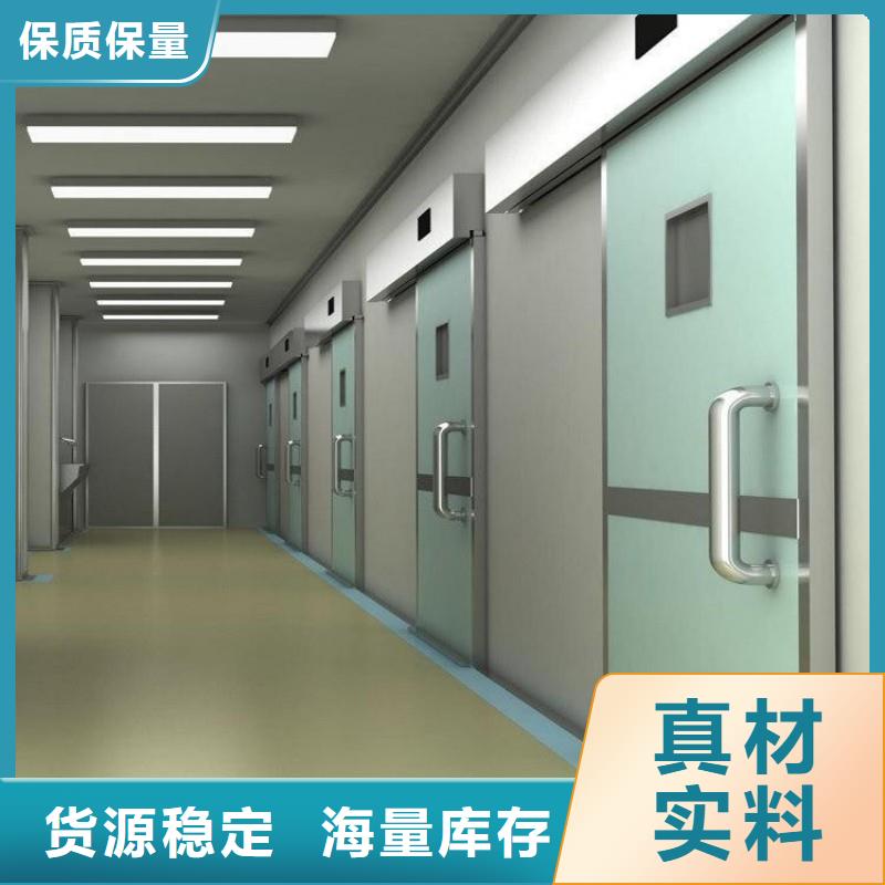防护工程设计厂家