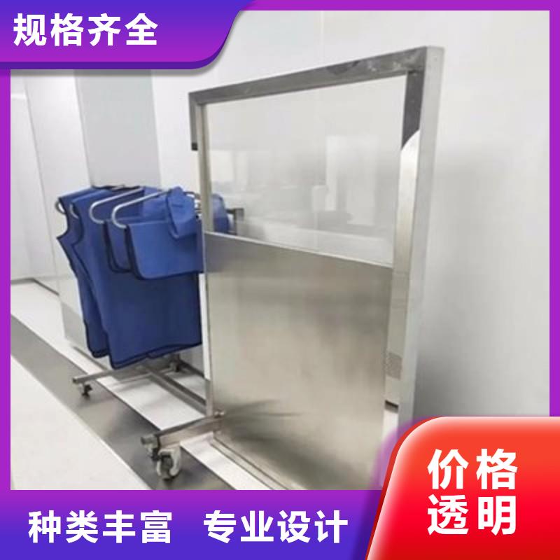 防辐射工程精心选材