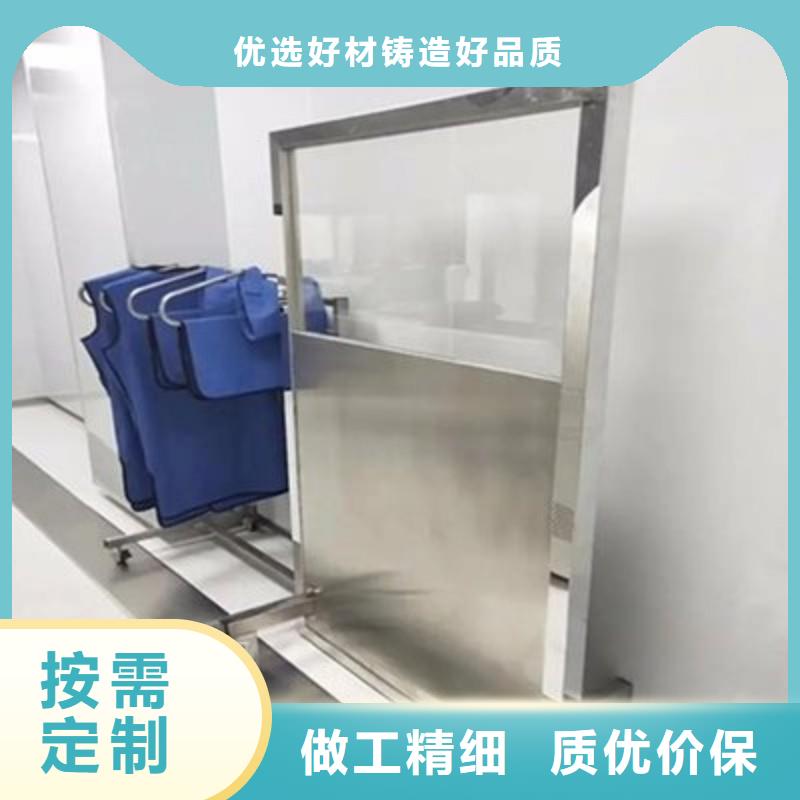 防辐射工程敢与同行比价格