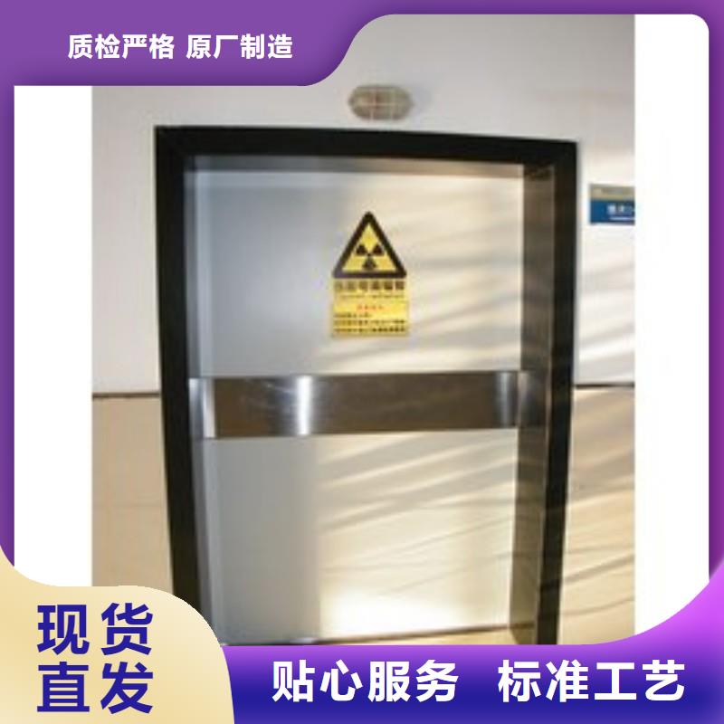 防辐射工程优选货源