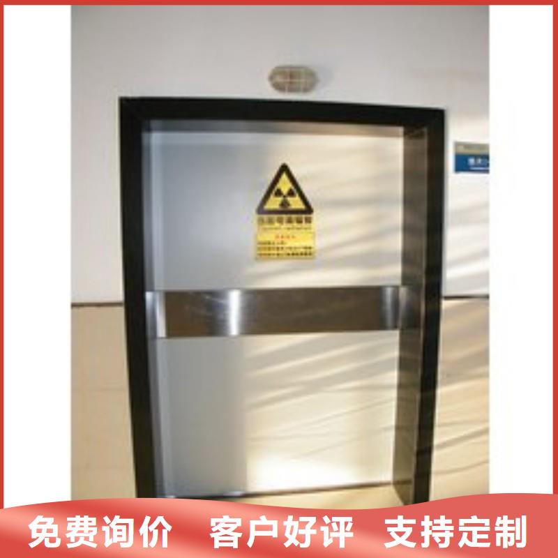 防辐射工程款式多样
