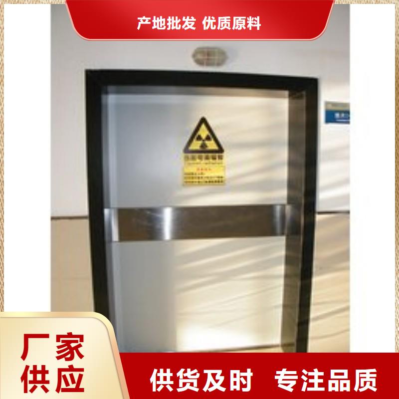 防辐射工程源头厂家供应