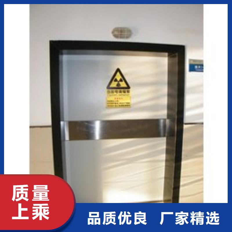 核医学防辐射工程品牌-报价