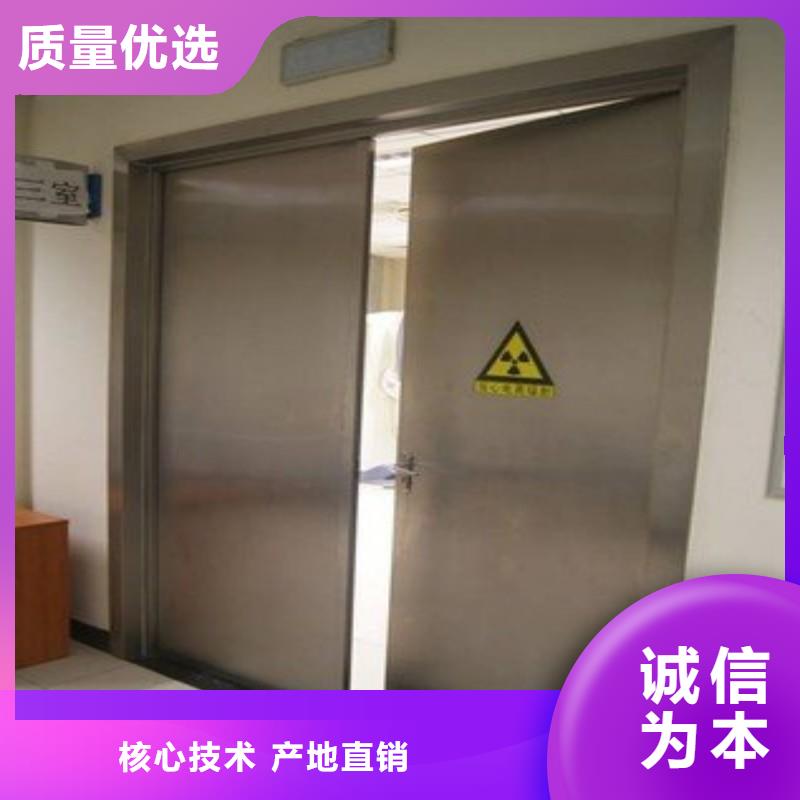 ##口腔科防护门厂家