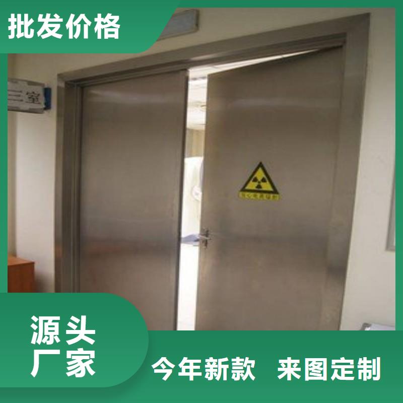 防辐射工程合作共赢
