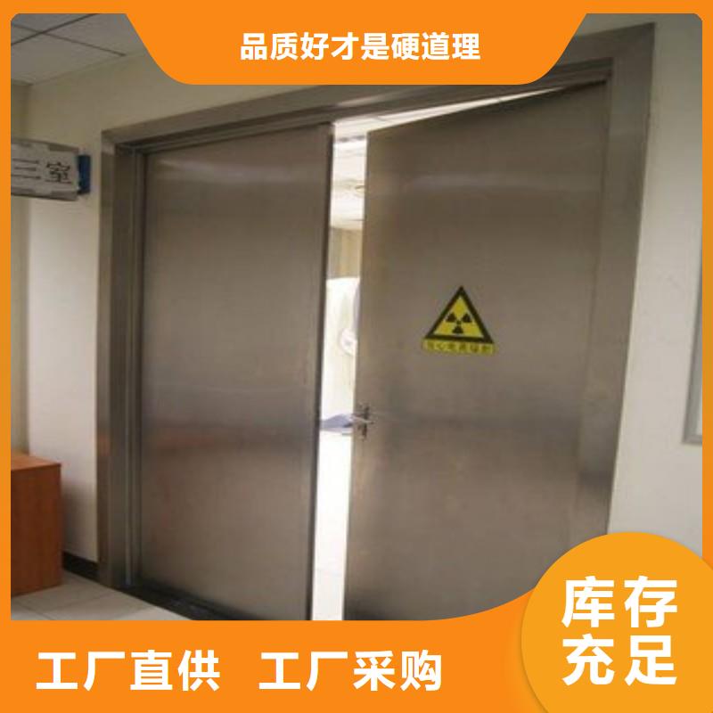 防辐射工程支持定制批发