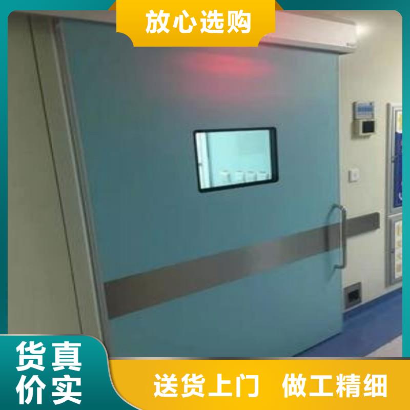 防辐射工程追求品质
