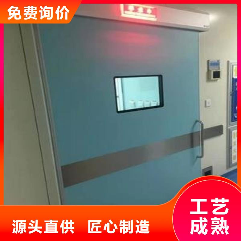 防辐射工程品质值得信赖