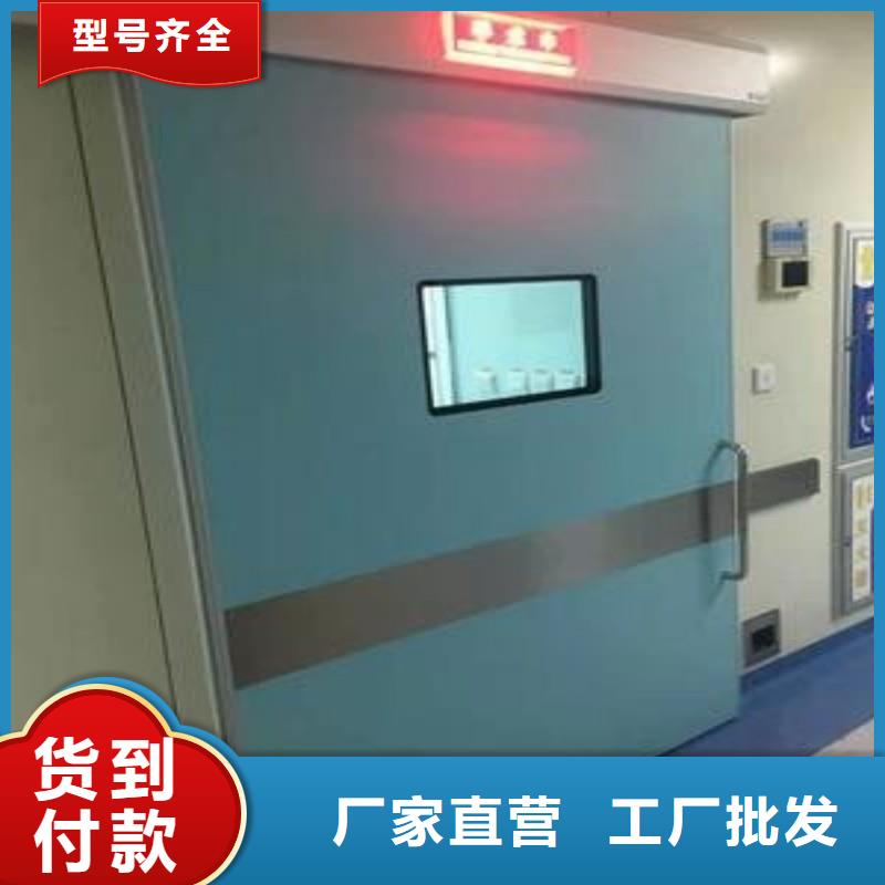 防辐射工程库存充足