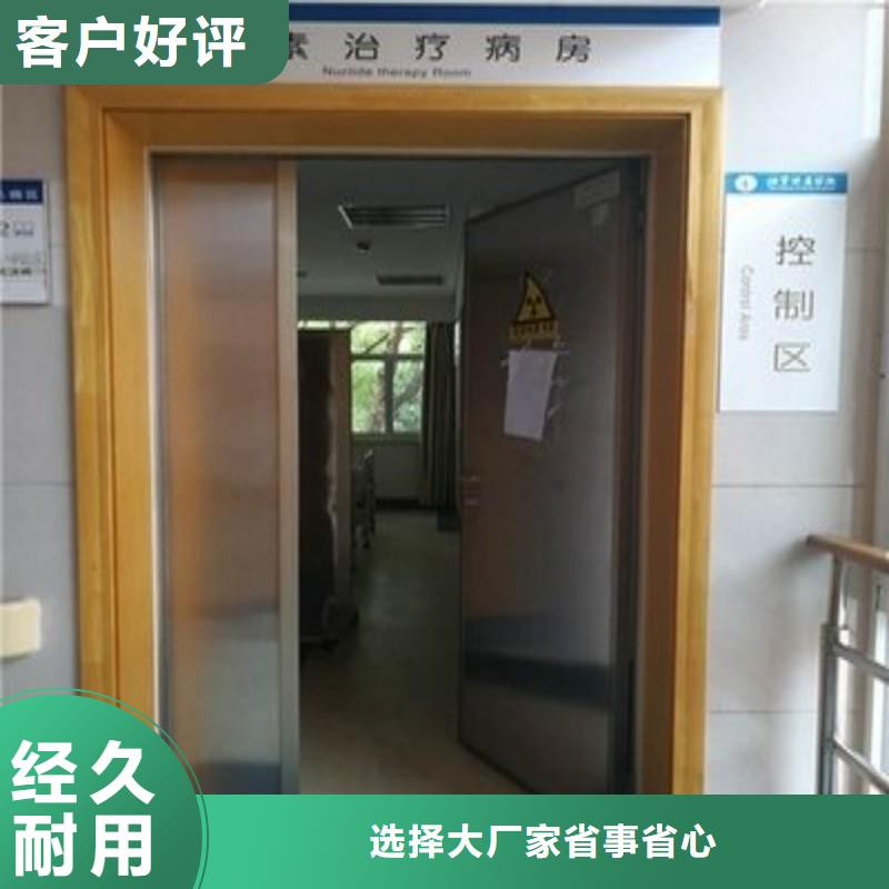 宠物医院防护门解决方案
