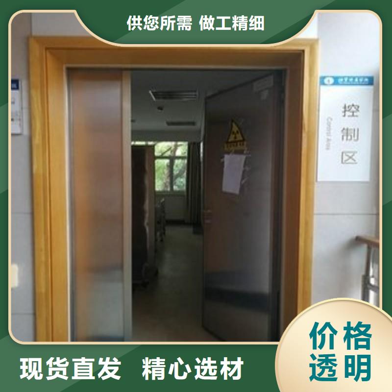 加速器改造项目供应商求