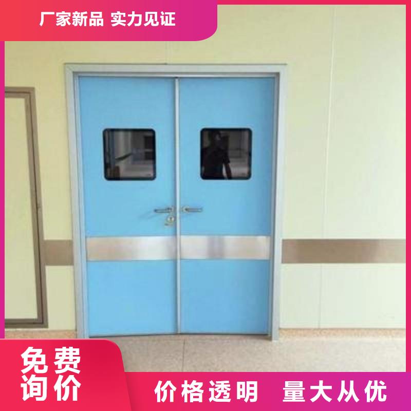医用防护门生产厂家价格优惠