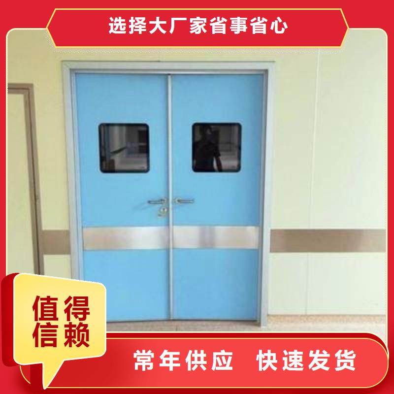 防辐射工程合作共赢