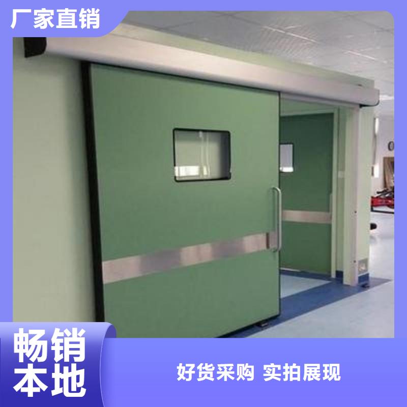 防辐射工程放心购