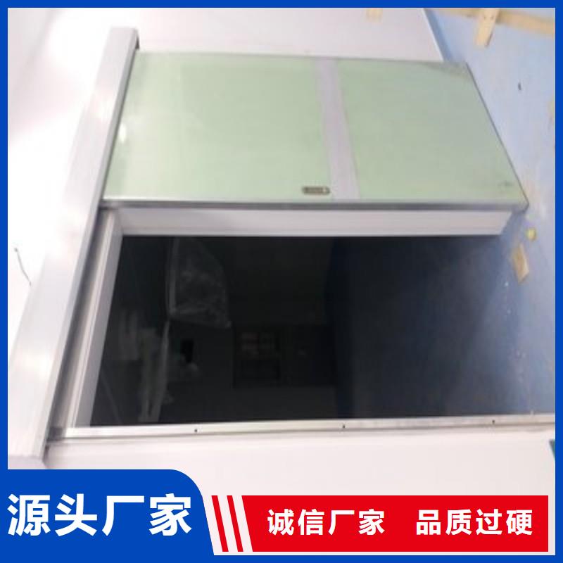 防辐射工程专业信赖厂家