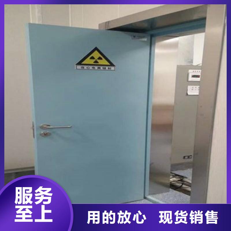 优质的口腔科防护门-实体厂家可定制