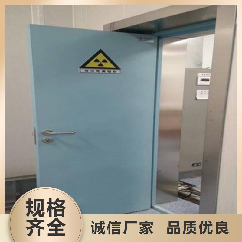 防辐射工程质量三包