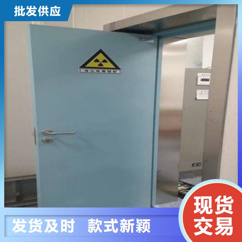 防辐射工程工厂价格