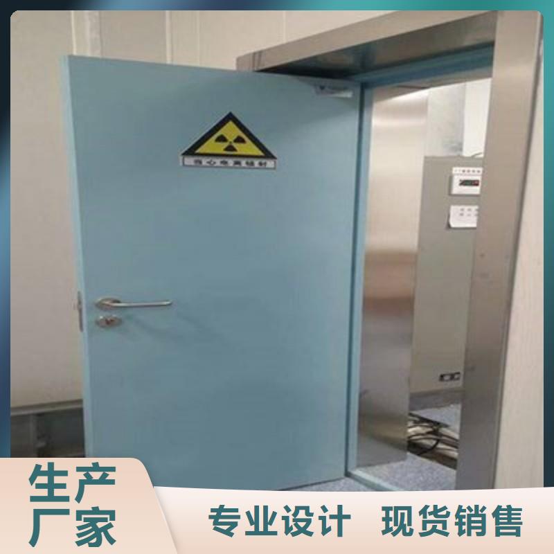 防辐射工程层层质检