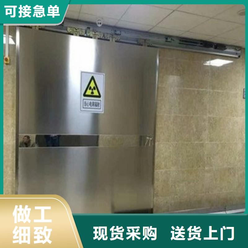 定制防护工程