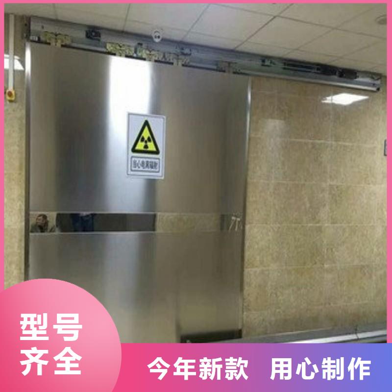 骨科用铅屏风哪里有卖