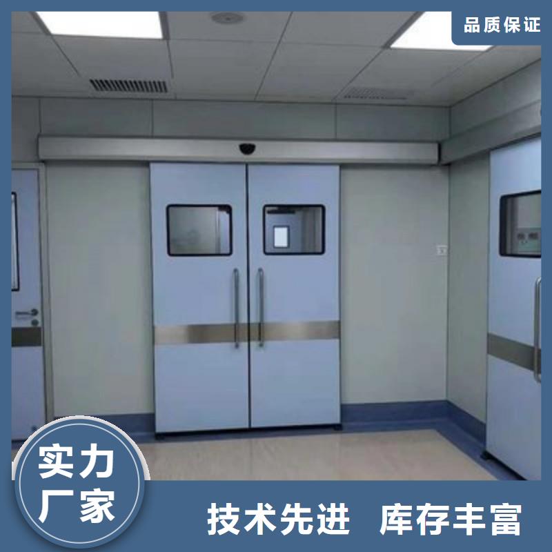防辐射工程严格把关质量放心